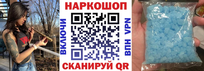 Названия наркотиков Луза Псилоцибиновые грибы  МАРИХУАНА  блэк спрут сайт  APVP  Меф  Гашиш  COCAIN 