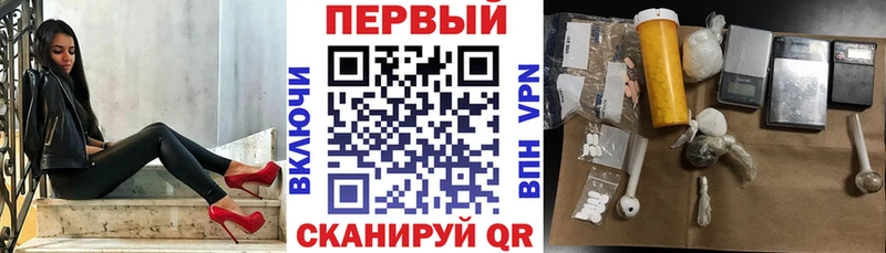 ОМГ ОМГ ссылка  где купить наркоту  Луза  Амфетамин Premium 