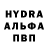 МЕТАМФЕТАМИН витя Johan N.