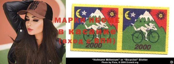 не бодяженный Корсаков