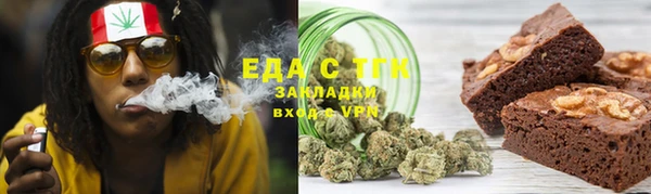 героин Алексеевка