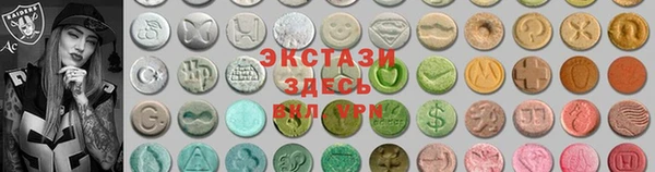 ALPHA PVP Алзамай