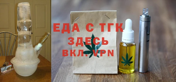 mix Иннополис