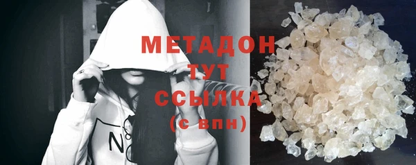 синтетический гашиш Костерёво