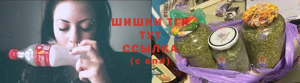 ALPHA PVP Алзамай