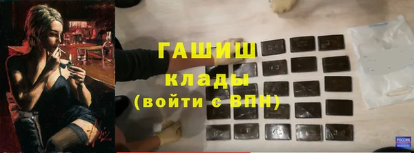 героин Алексеевка