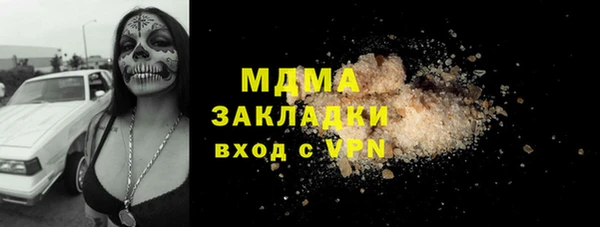 a pvp Алексин