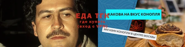 mdma Дмитров
