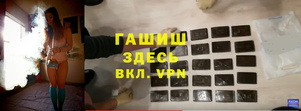 СК Абдулино