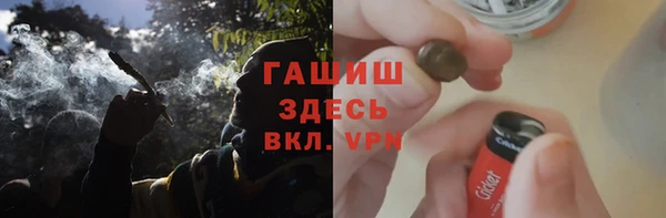 героин Алексеевка