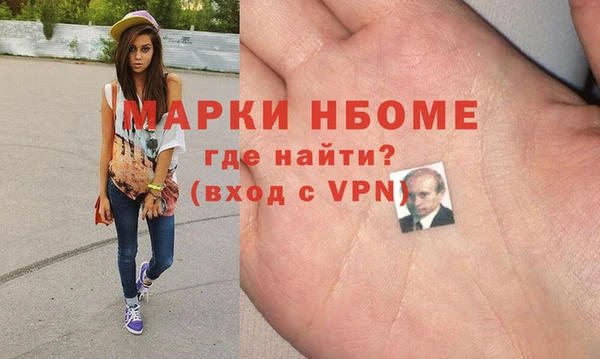 героин Алексеевка