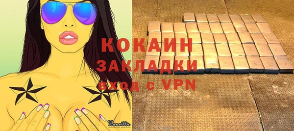a pvp Алексин