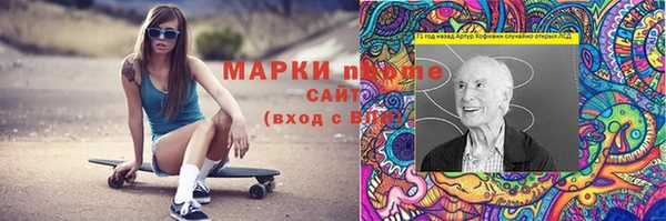 a pvp Алексин