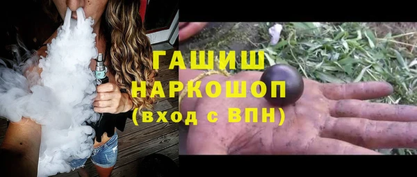 ALPHA PVP Алзамай