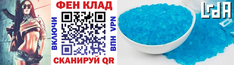 hydra вход  Луза  Метамфетамин пудра  где продают  