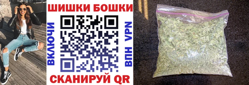 Конопля Amnesia  Луза 